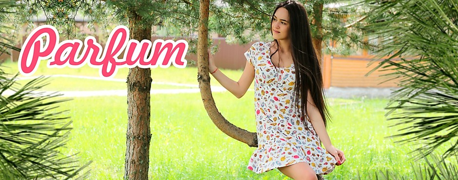 Скидки на сарафаны